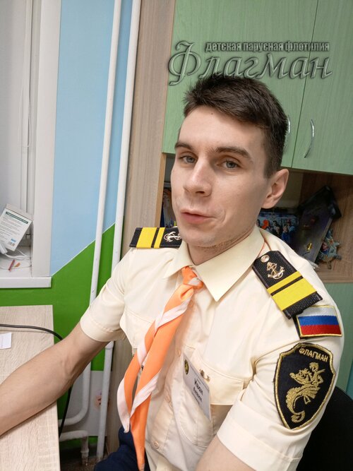 Занятиях в детском клубе «Флагман»